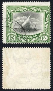 Zanzibar SG260b 20r wmk 18 Cat 750 pounds