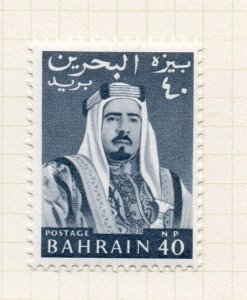 Bahrain 1964 Early Issue Fine Mint Hinged 40np. NW-179417