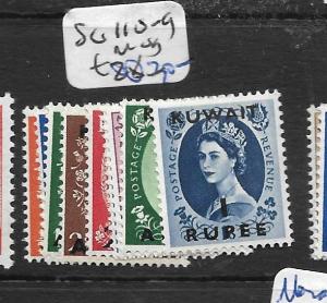 KUWAIT  (P2005B)   ON GREAT BRITAIN  QEII   SG 110-9  MOG