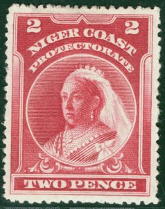 Nigeria NIGER COAST QV Stamp SG.53 2d Lake ((1894) NO WMK Mint Cat £35- YBLUE61