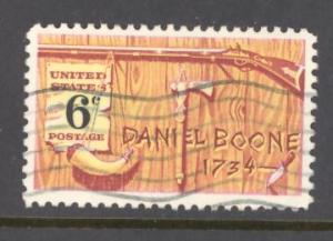 United States Sc # 1357 used (RS)