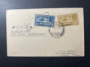 1934 Kuwait Overprint India Stamp Airmail First Flight Cover FFC Karachi Lahore