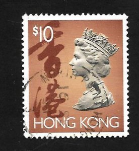 Hong Kong 1992 - U - Scott #651C