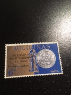 philippines sc 955 u