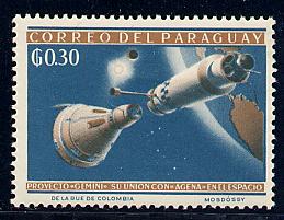 Paraguay Scott # 808, mint