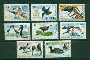 Rwanda #652-59 VFMNH (1975 Birds  set) CV $9.90