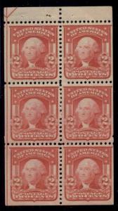 US #319g 2¢ carmine, Booklet Pane of 6, og, LH, very light crease, Scott $125.00