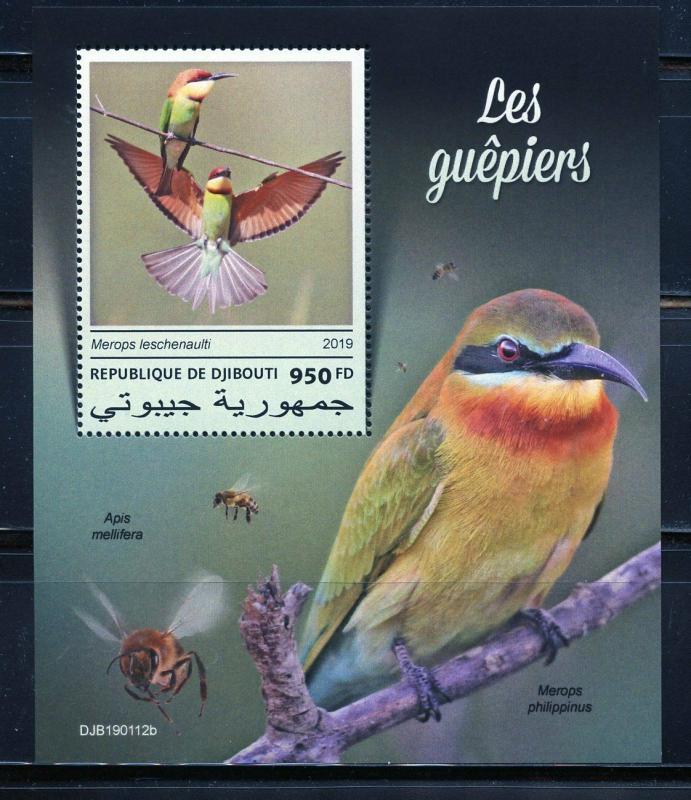 DJIBOUTI  2019 KINGFISHERS  SOUVENIR   SHEET  MINT NH