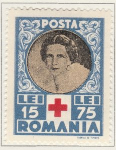 ROMANIA ROMANIA ROMANIA ROMANIA Semi Postal 1945 15L+75L MH* A27P35F24216-