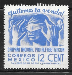 Mexico 808: 15c National Campaign for Literacy, unused, NG, F-VF