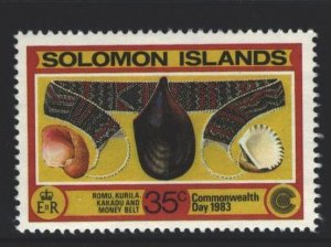 Solomon Islands Sc#494 MNH