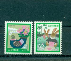 Japan - Sc# 1834-5. 1989  Letter Writing Week. MNH $1.90.