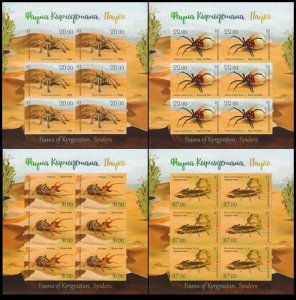 2016 Kyrgyzstan 870KL-873KLb Insect spiders (edition 250)