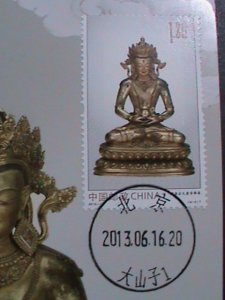 ​CHINA-2013 SC# 4118 MC100-STATUE OF AMITAYUS BUDDHA-MNH-MC CARD VERY FINE
