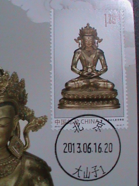 ​CHINA-2013 SC# 4118 MC100-STATUE OF AMITAYUS BUDDHA-MNH-MC CARD VERY FINE