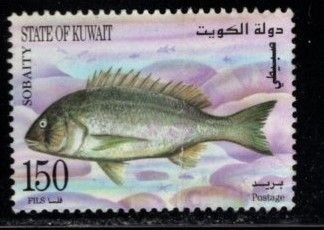 Kuwait - #1365 Fish - Sobaity -  Unused NG