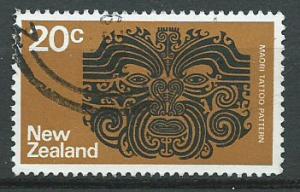 New Zealand SG 1020  VFU unwatermarked paper