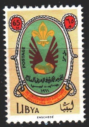 Libya. 1966. 224 from the series. Libya Scouts emblem. MLH.