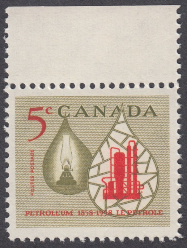 Canada - #381 Oil Industry - MNH