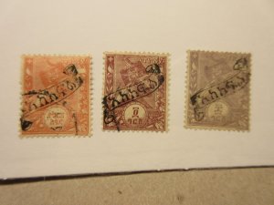 ETHIOPIA Scott J2, J3 USED J4 MNG