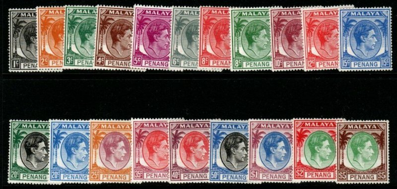 MALAYA PENANG SG3/22 1949-52 DEFINITIVE SET MTD MINT