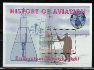 GHANA 100th ANNIVERSARY OF AVIATION SOUVENIR SHEET MINT NH