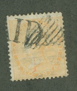 India #15 Used