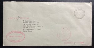 1969 Hong Kong British Royal Air Force Official Cover Locally Used