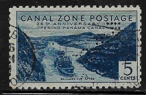 CANAL ZONE 123 USED GAILLARD CUT-AFTER