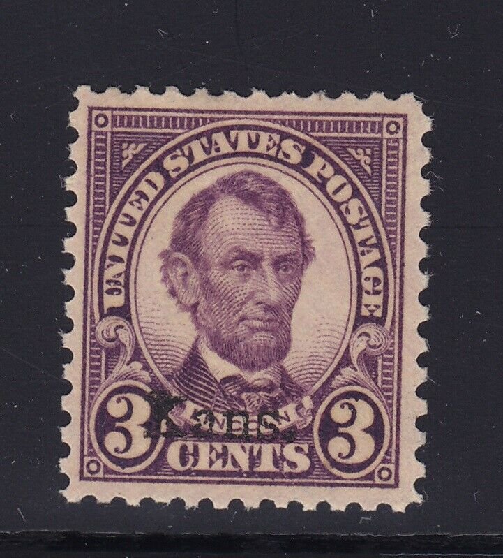 661 VF-XF OG mint never hinged with nice color cv $ 35 ! see pic !