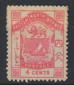 North Borneo  SG 26 Pink  MH perf 14 please see scans & details