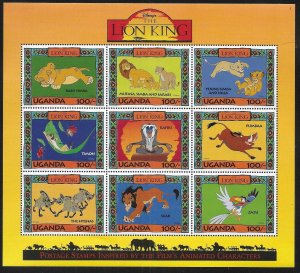 Uganda 1266-1271 Disney Lion King MNH 2022 Scott c.v. $33.50