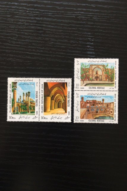 Iran, persia, persian