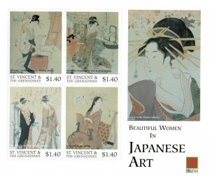 St. Vincent 2001 - SC# 2955 Women in Japanese Art - Sheet of 4 Stamps - MNH