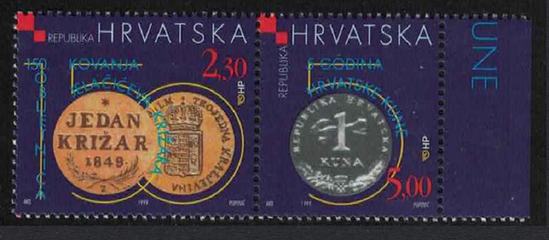 Croatia Minting of Jelacic Kreutzer Fifth Anniversary of Croatian Kuna pair