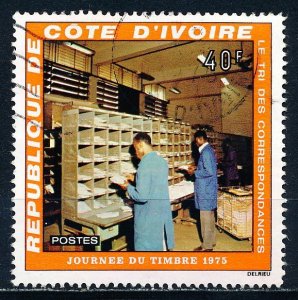 Ivory Coast #393 Single Used