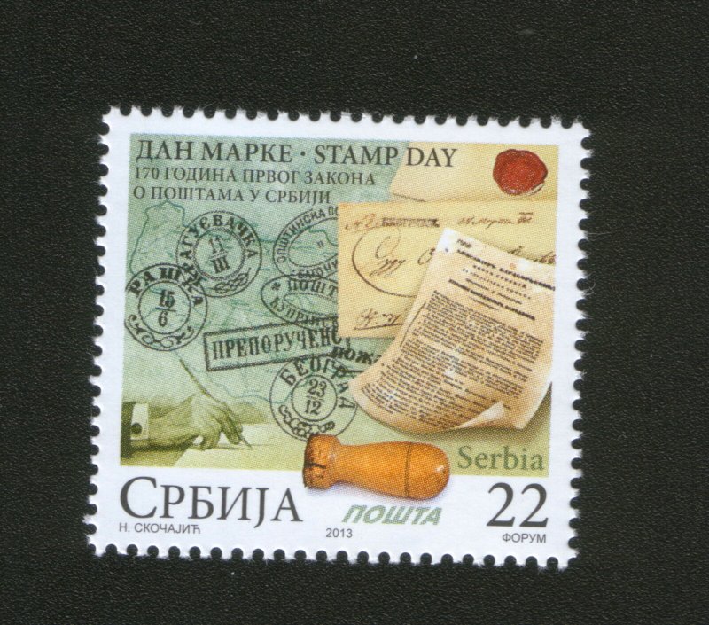 SERBIA-MNH** STAMP-STAMP DAY -2013.