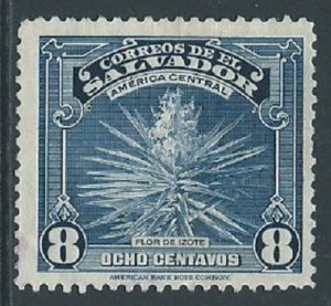 El Salvador, Sc #578, 8c Used