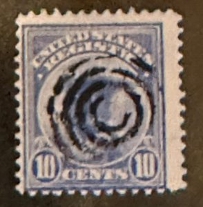 Scott#: F1 - EagleUS Registration Stamp 1911 10c Registry Used - Lot A6