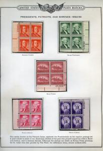 UNITED STATES LIBERTY SERIES  SCOTT#1030/53   PLATE BLOCK SET MINT NEVER HINGED