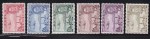 Papua C10 - C15 VF-MLH set nice color scv $ 55 ! see pic !