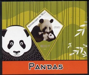 MALI - 2015 - Pandas - Perf De Luxe Sheet - MNH-Private Issue