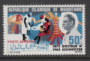 Mauritania C47 MNH VF