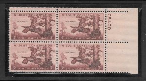 #1077 MNH Plate Block