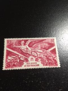 French Equatorial Africa sc C24 MH