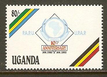 Uganda #787 NH African Postal Union