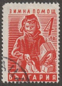 Bulgaria, stamp, Scott#546,  mint, hinged,  4, AB,