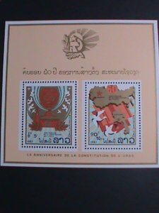 LAOS 1982-I SC#428A 60TH ANNIVERSARY OF LAOS' CONSTITUTION- MNH S/S VERY FINE