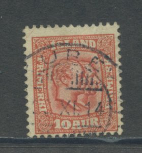 Iceland 76 Used cgs (2