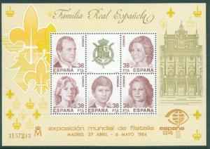 Spain Scott 2367 Juan Carlos sheet MNH*